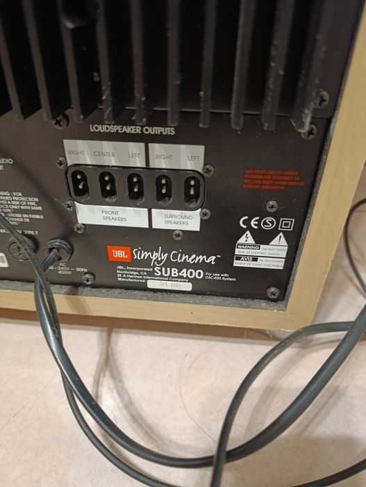 Yamaha сет за домашно кино