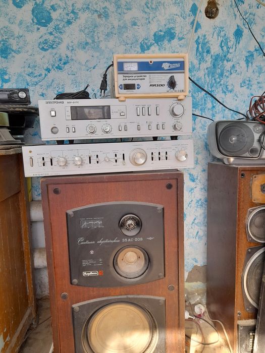 Аудио технику   апаратура