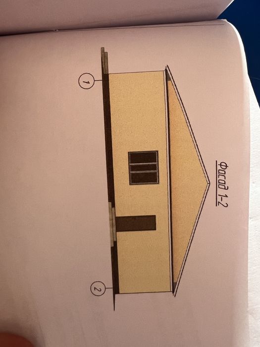 Продается дом большой