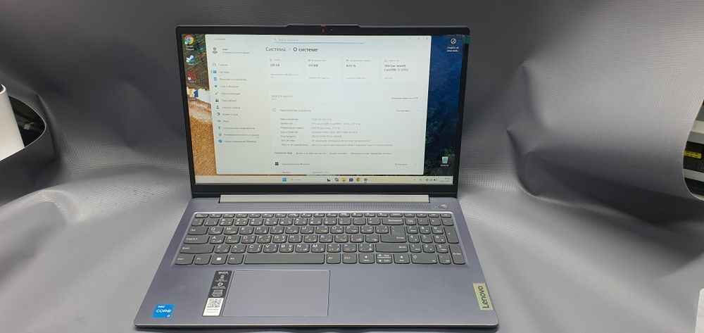 Продам Ноутбук Lenovo
