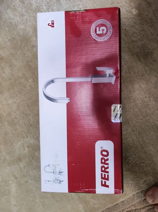 Baterie de bucătărie Ferro