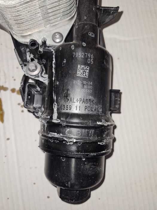 Suport filtru ulei+răcitor 1.5 benzina BMW/ cod-7952796 /B38A15P OEM
