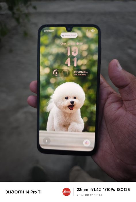 Samsung Galaxy A17