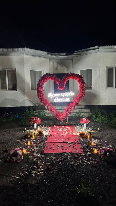 Поздравления! Туған кунмен құттықтау