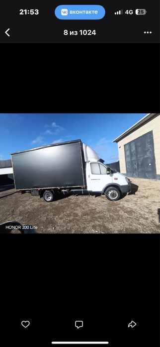 Газель жүк көлігі 24/7