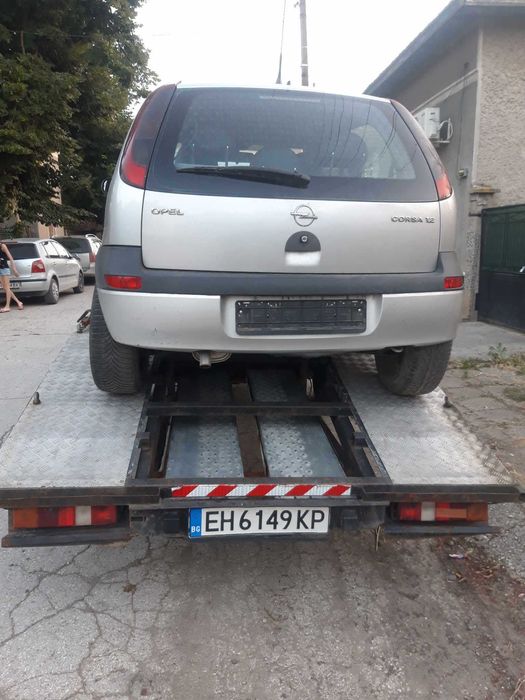 Опел Корса Ц - Само на части