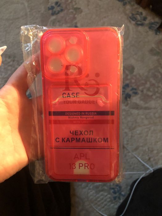 Чехол на iphone 15pro-Black  и  чехол на iphone 13 pro