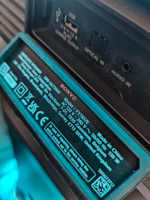 Bluetooth колона Sony yy7857e