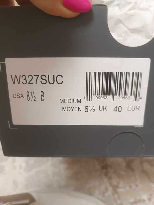 Оригинални маратонки New Balance