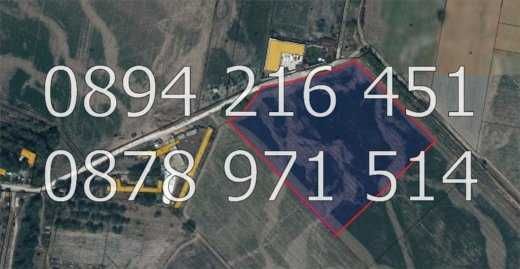 КОДг 17235   Поземлен имот 18 дка, 4 кат., на 5 км от Пловдив, на 650м от АМ Тракия, близо до регулация, ток и вода