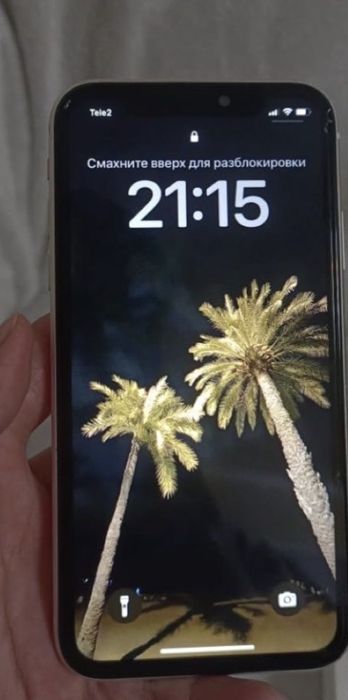 Iphone 11, цвет белый