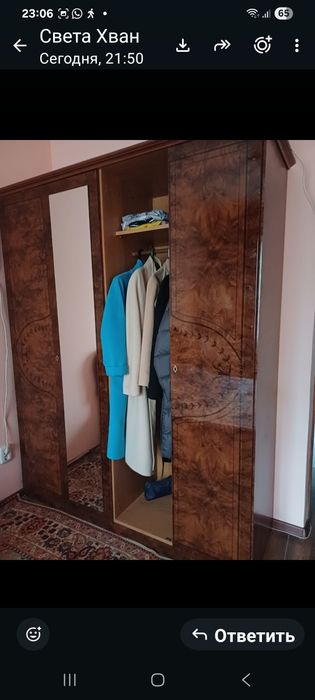 Спальный гарнитур