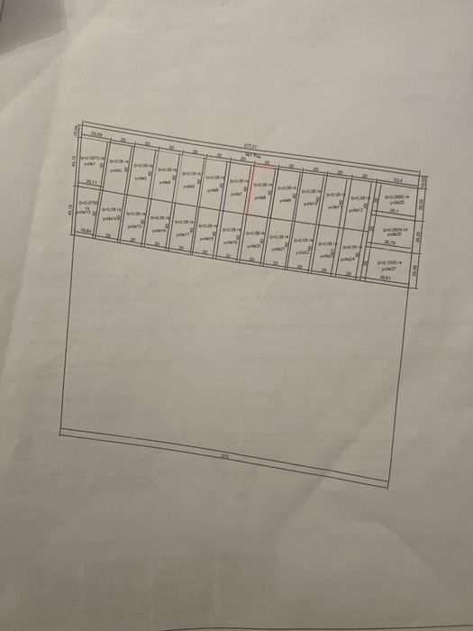 Участок в Еркінқала под ИЖС