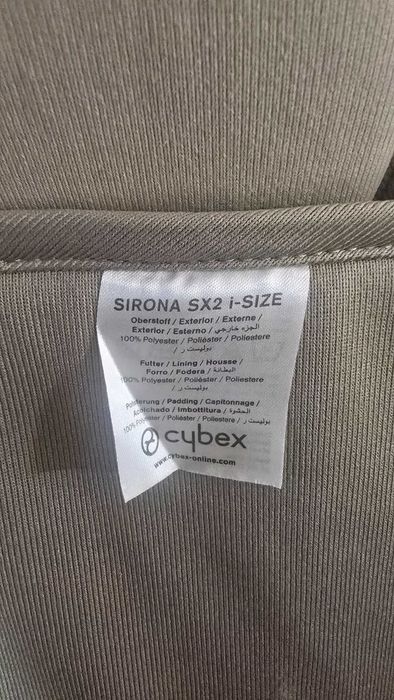 Стол за кола Cybex Sirona SX2