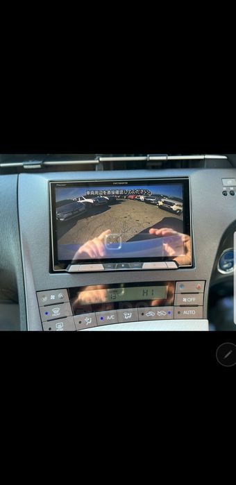 Pioneer Karrozeria AVIC - BZ500