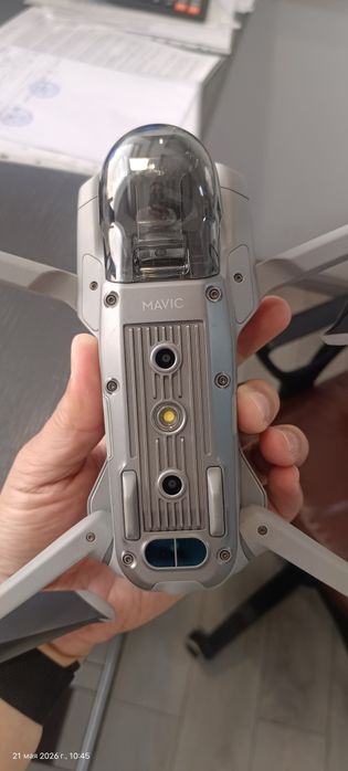 DJI MAVIC AIR 2 fly more combo