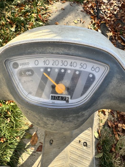 Скутер Honda Pal