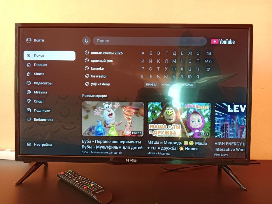 Шустрый Smart WiFi You tube Bluetooth