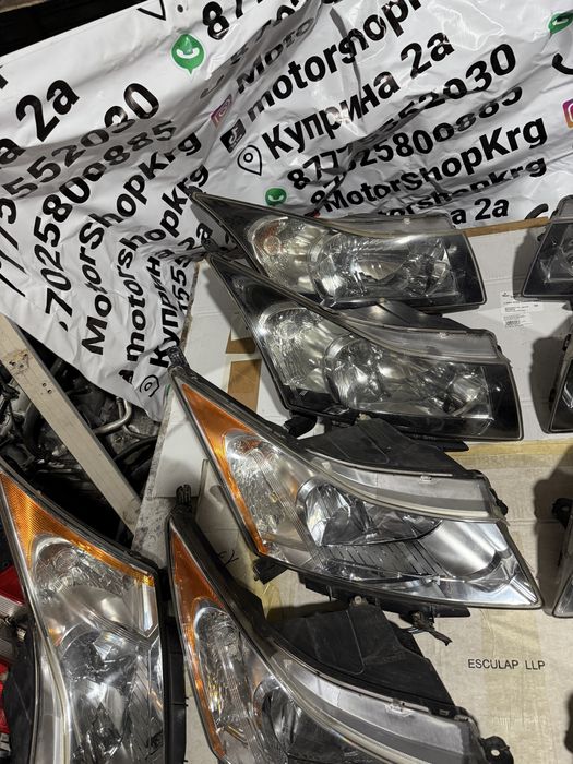 Фары шевроле круз передние