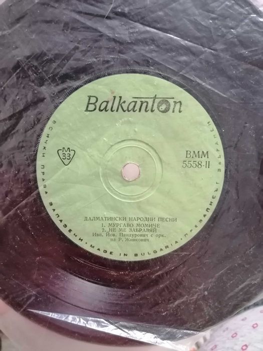 Антикварни грамофонни плочи