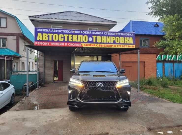 Автостекла продажа и установка 30 мин