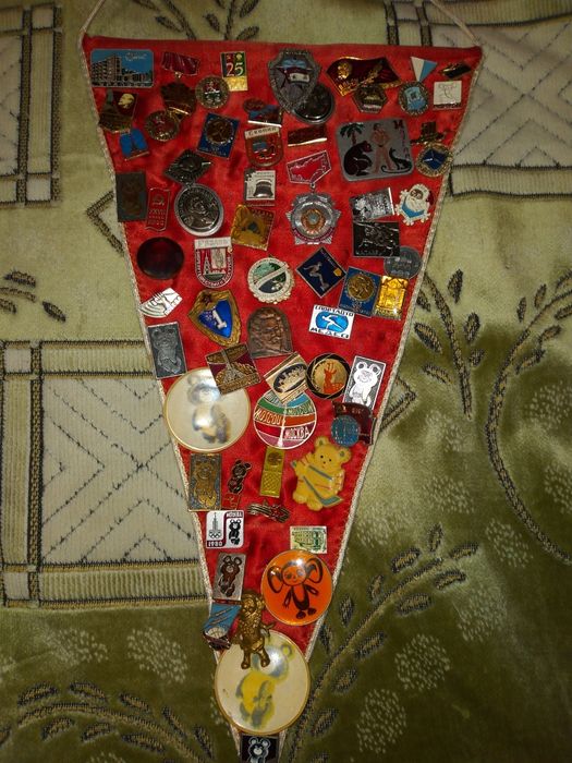 Продам разные ,значки,марки и т.д