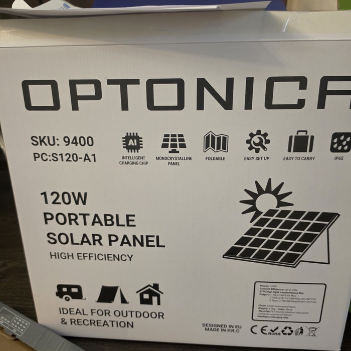 Продавам сгъваем соларен панел OPTONICA 120W (модел S120-A1)