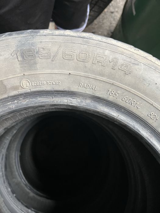 Kama r14 обмен на р13