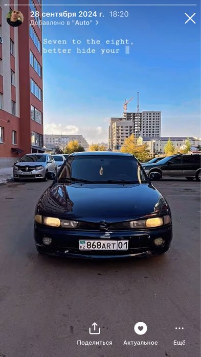 Mitsubishi Galant Продам Обменяю