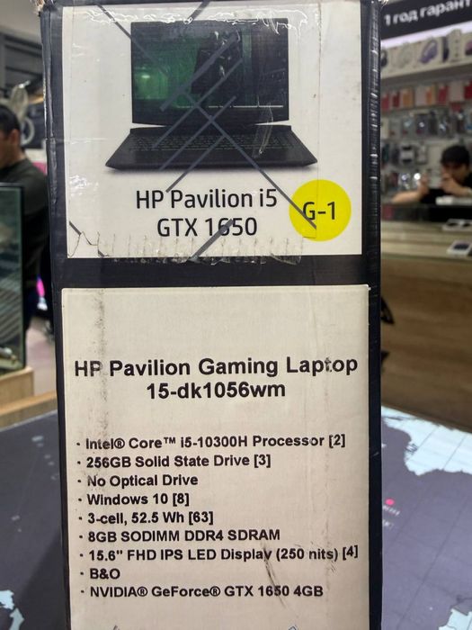 Hp Pavilion Gaming i5-10300H/8/256/GTX 1650 4GB
