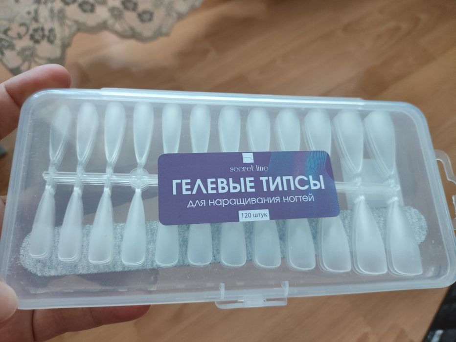 Продам всё для начинающего мастера маникюра