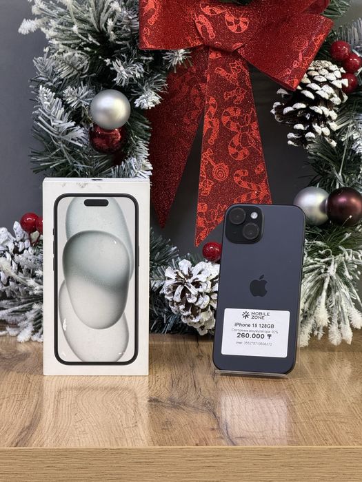 Iphone 15 128 GB | Mobile Zone