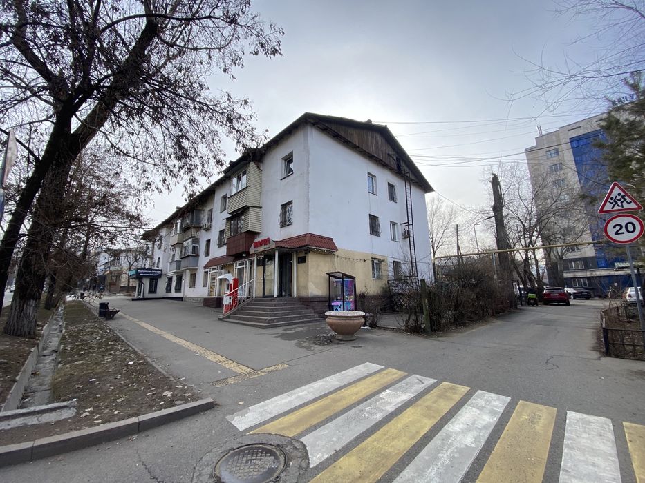 Сдам помещение полуцоколь цоколь