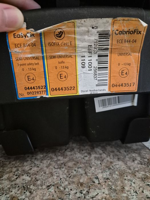 Детско столче за кола Макси Коси 0-13 кг.