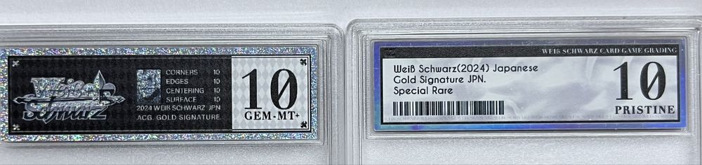 7 Cards - Magic The Gathering /Deckmaster/