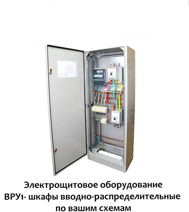 КТПС и Трансформаторные Подстанции от производителя. ГАРАНТИЯ 3 ГОДА.