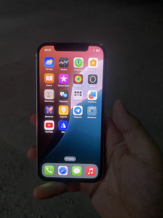 Iphone 12 pro sroʻshni sotilodi