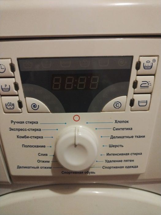 Продам стиральную машинку