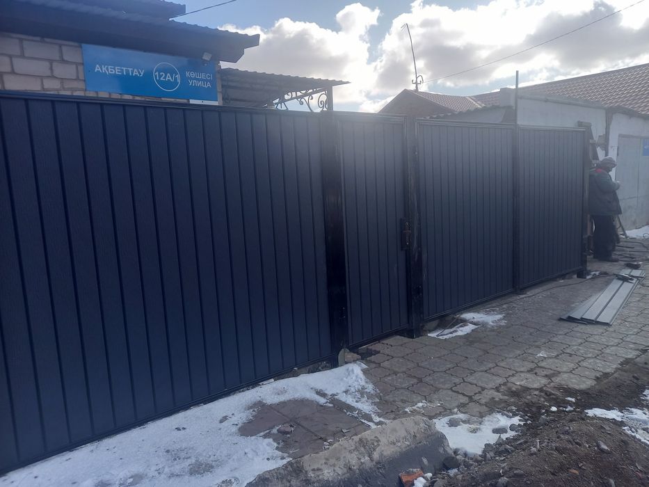 Заборы ворота под ключ