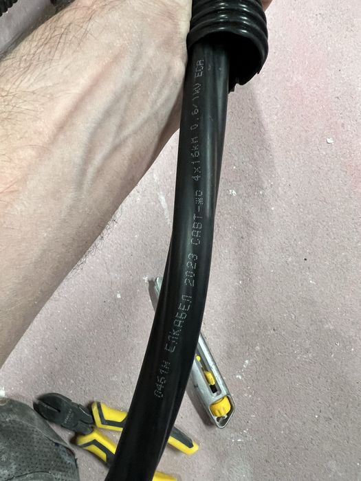 Алуминиев кабел 4x16