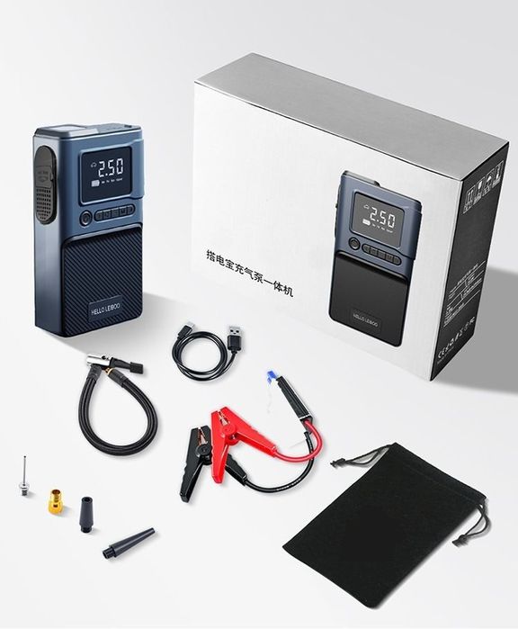 Пусковое устройство, прикуриватель, Powerbank авто Starter, компрессор