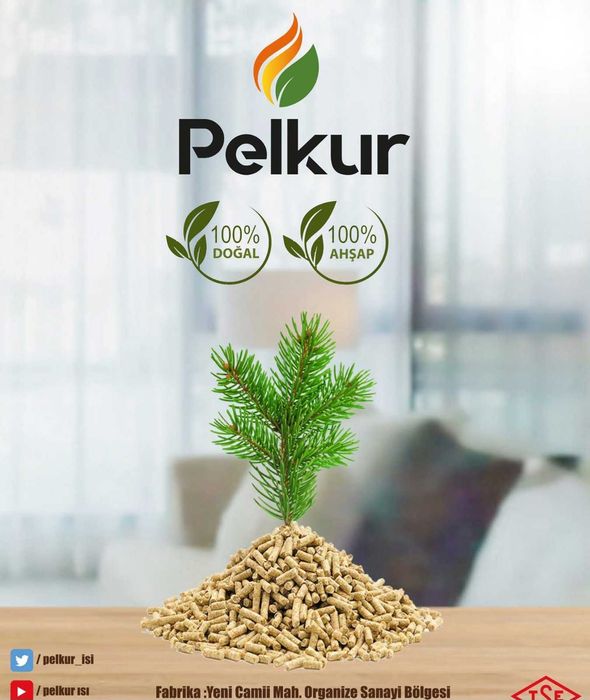 Продавам пелети ...