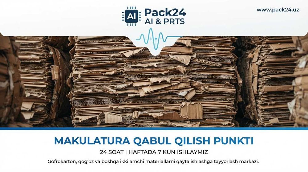 Makulatura priyom punkt Toshkent / Картон ва қоғоз қабул қиламиз