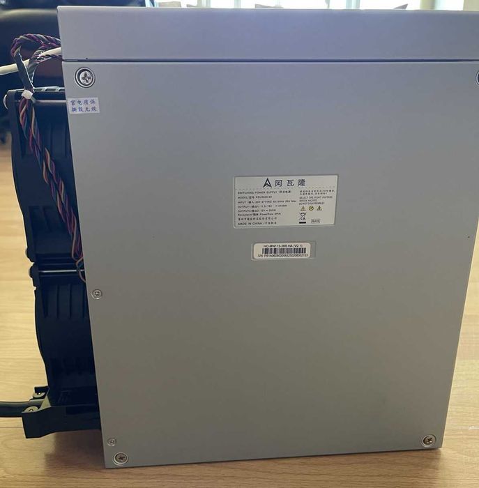 Antminer Avalon AvalonMiner 1566-185 Th/s