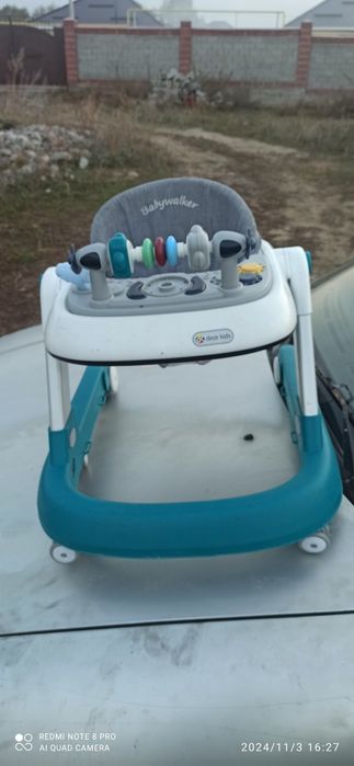 Хадунок. Детский