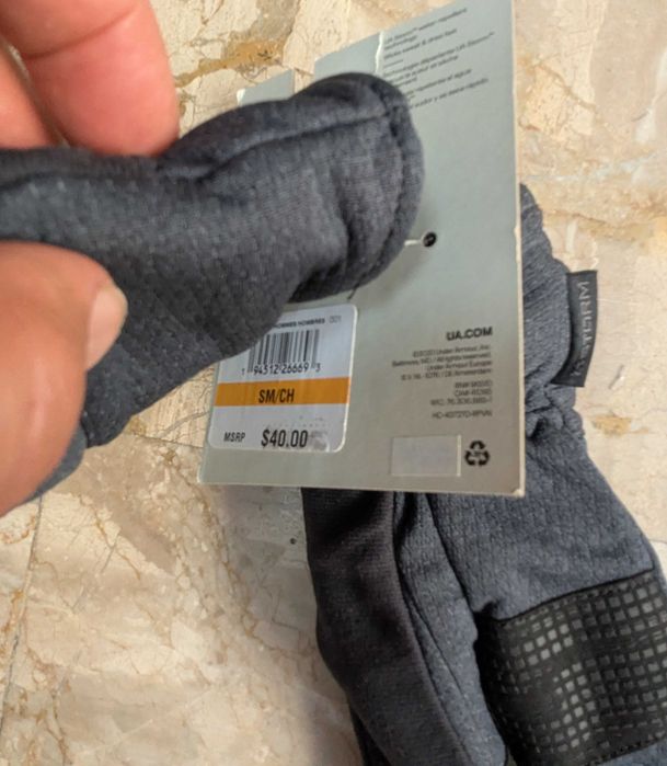 Under Armour Storm Insulated 2 модела мъжки ръкавици от Сащ
