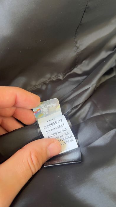 The North Face - Зимно Яке