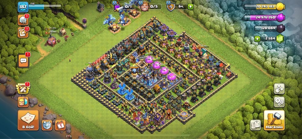 Клаш офф кланссс