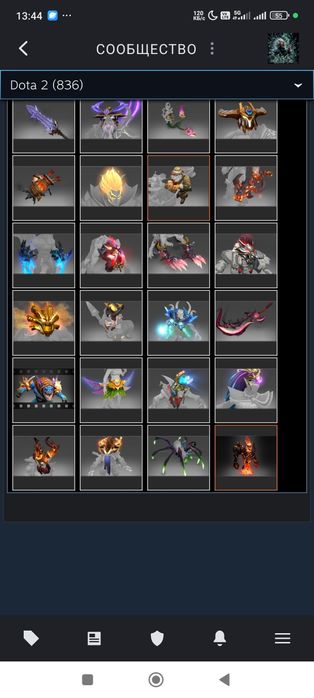 Дота 2 акк продам