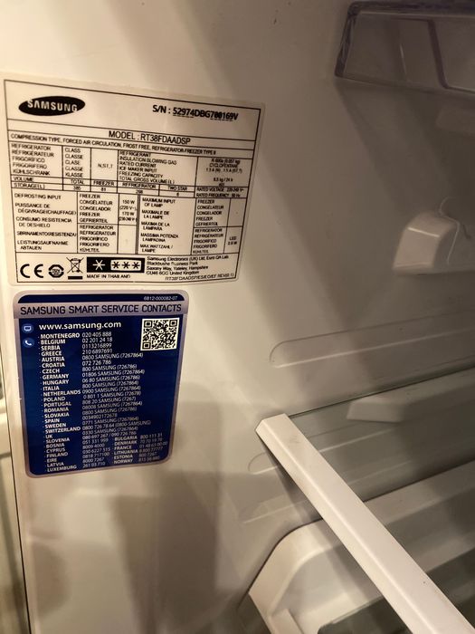 Combină frigorifică Samsung